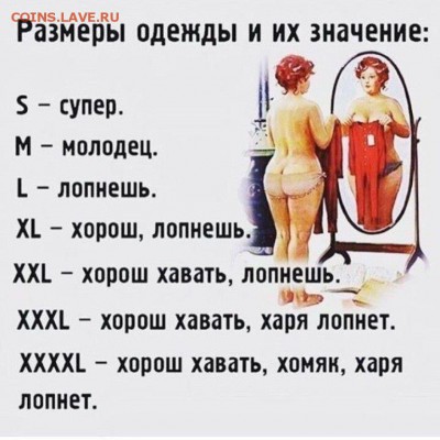 делает - прямо сейчас !!! - _2eQfFVcckg