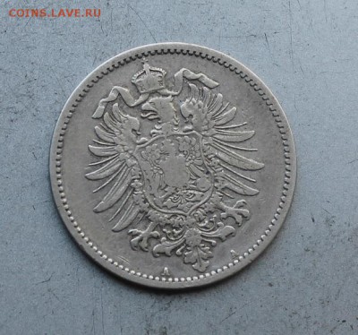 1 марка 1876 год. - IMG_5068.JPG