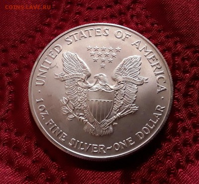 США. 1 доллар 2003 г. Шагающая свобода. До 29.01.19. - 20190125_120929