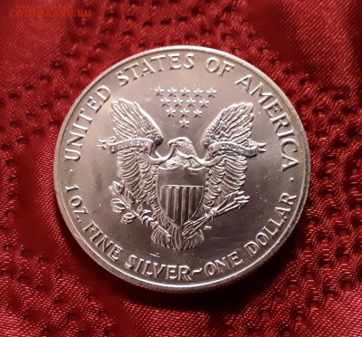 США. 1 доллар 1991 г. Шагающая свобода. До 29.01.19. - 20190125_121034