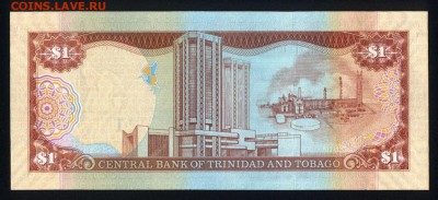 27.01.19 в 22.00 - Тринидад2