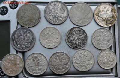20 копеек-5штук,15 копеек-7шт,10 копеек-1шт. - IMG_5096.JPG