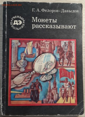 27.01.19 в 22:00 - 20180318_204644