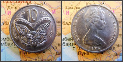 Новая Зеландия 10 центов, 1975 - 10