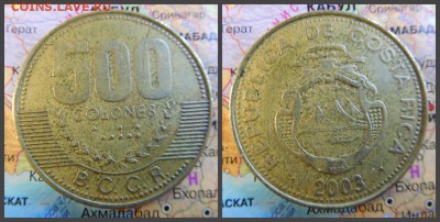 Коста-Рика 500 колонов, 2003 - 11