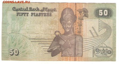 27.01.19 в 22.00 - ег