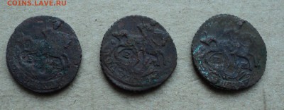Полушки 1766,1767,1770г.(три штуки) - DSC03687.JPG