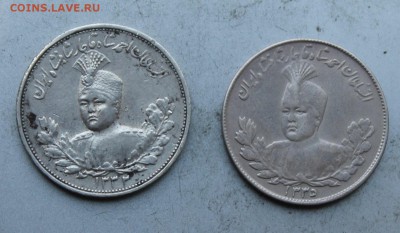 2000 динар-2 штуки Иран - IMG_5127.JPG