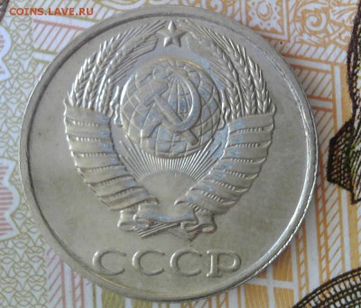 Б (Без Буквы) до 26.01.19 в 22:00 мск - 91a.3