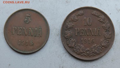 5,10 пенни 1916 год. - IMG_5180.JPG