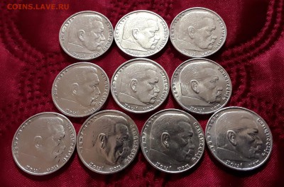 Германия. 2 рейхсмарки 1937-1939 гг. 10 шт. До 29.01.19. - 20190125_120429