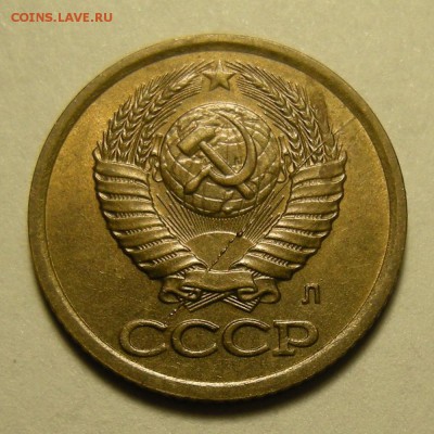 1 копейка 1991 л (полный раскол на аверсе) - до 29.01.19. - DSCN2939.JPG
