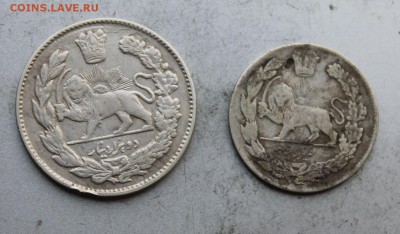 2000 динар,500 динар.Иран - IMG_5214.JPG