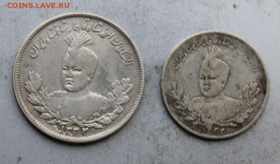 2000 динар,500 динар.Иран - IMG_5209.JPG