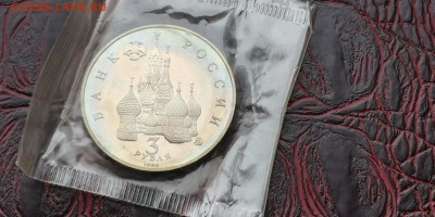 Год Космоса в запайке. До 31.01 - IMG_20190111_152142