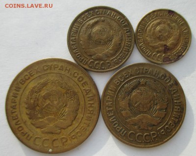 Погодовка СССР: 1к,2к,3к,5к 1926 года - 1926-5,3,2,1к а И.JPG