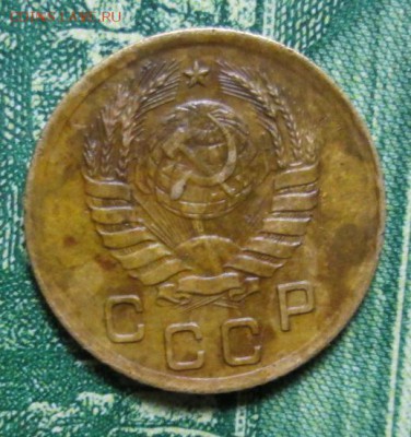 1 копейка 1937г. до 31.01.2019г. 22-00 Мск - IMG_1866.JPG