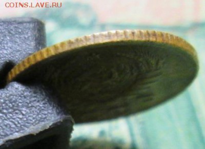 1 копейка 1937г. до 31.01.2019г. 22-00 Мск - IMG_1867.JPG