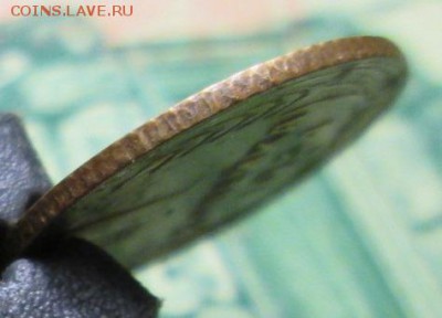 1 копейка 1934г. до 31.01.2019г. 22-00 Мск - IMG_1870.JPG