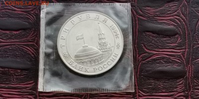 Открытие второго фронта. В запайке. До 31.01 - IMG_20190118_182124