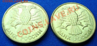 3 копейки 1991г.м выкус до 5.06.11г 21:00МСК - рубль.