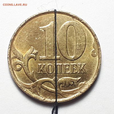 50 копеек 2014 и 10 копеек 2015 повороты 180 градусов - 20190125_201740