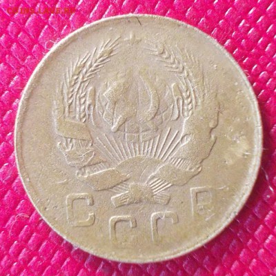 1 копейка 1935г. НГ до 28.01 - 1.35р