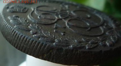 5 копеек 1782г.км,до 27.01 - 82-7