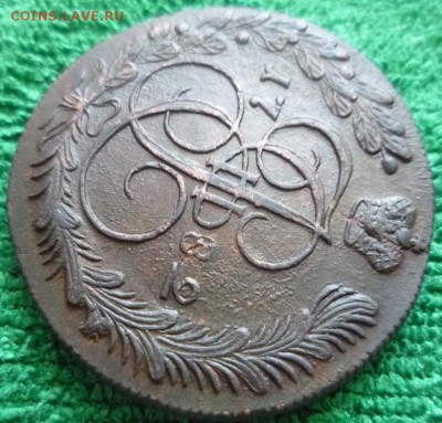 5 копеек 1782г.км,до 27.01 - 82-3