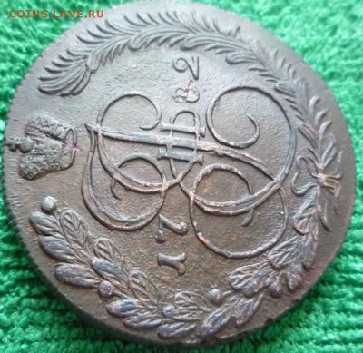 5 копеек 1782г.км,до 27.01 - 82-2