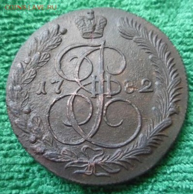 5 копеек 1782г.км,до 27.01 - 82-1