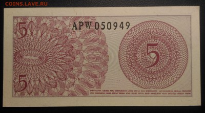 Индонезия 5 сен 1964, до 22.00 по мск 30.01.2019 - Индонезия 5 сен 1964 (2)
