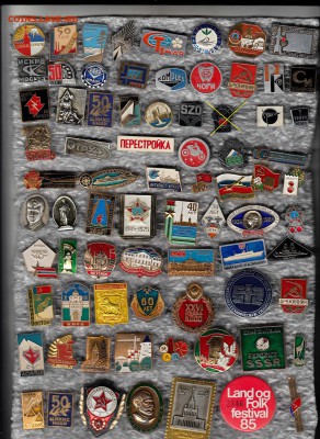 разные по фиксированной цене  до 27.01.2019 22-00. - 25-