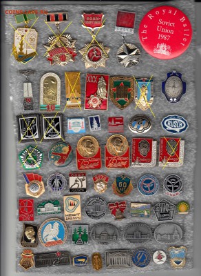 разные по фиксированной цене  до 27.01.2019 22-00. - 25---