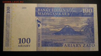 Мадагаскар 100 ариари, до 22.00 по мск 30.01.2019 - Мадагаскар 100 ариари (2)
