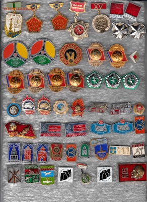 разные по фиксированной цене -2 до 27.01.2019 22-00. - 1