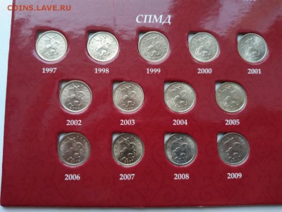 1 и 5 копеек 1997-2014 в альбоме (52 шт.) 31.01.2019 22:22 - 2222222222222222551