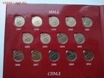 1 и 5 копеек 1997-2014 в альбоме (52 шт.) 31.01.2019 22:22 - NtwEC9ni8zY