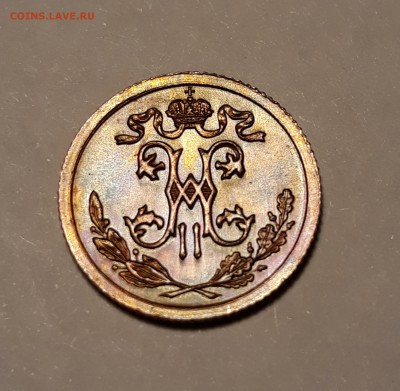 2 копейка 1909г. хорошая до 29.01.19 до 22:00 - 6