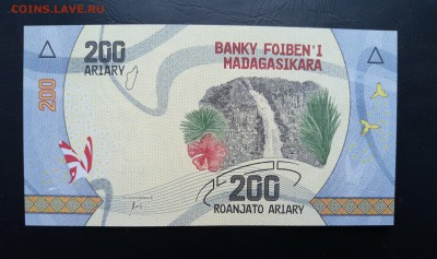 МАДАГАСКАР 200 ариари 2017г., ДО 30.01. - Мадагаскар 200 ариари 2017г., В.(1)(1)
