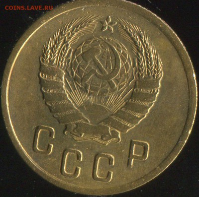 5 коп 1956г, 2 коп 1939г до 29.01.2019г 22.00мск - img114