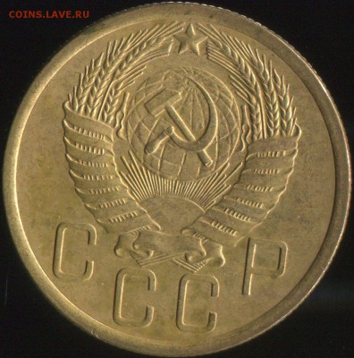 5 коп 1956г, 2 коп 1939г до 29.01.2019г 22.00мск - img122