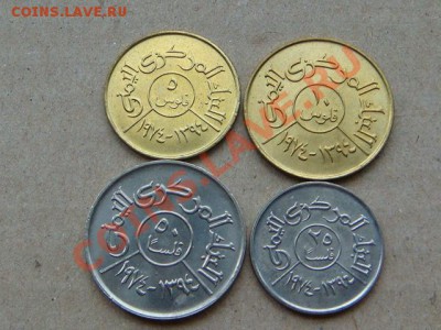 -v- Йемен 1974 (4шт.) до 9.06(21.00) - DSC02500.JPG