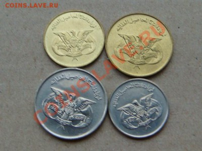 -v- Йемен 1974 (4шт.) до 9.06(21.00) - DSC02501.JPG