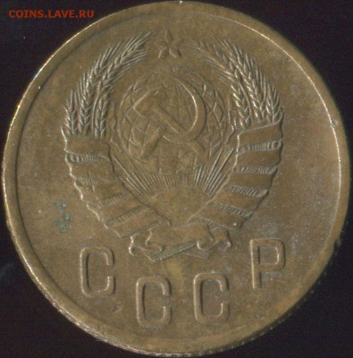 2 копейки 1945г, 1 копейка 1953г до 29.01.2019г 22.00мск - img153