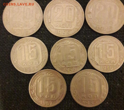 Ранние советы никель с 1948 г. По 1957 г. 8 шт - 20181120_060700