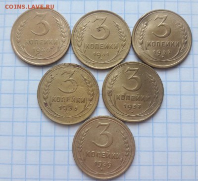 3 копейки ранние советы. 6 шт - Screenshot_20190126-065723