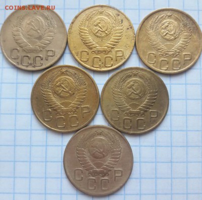Ранние советы 3 копейки с 1946 г - 1957 г. 6 шт. - Screenshot_20190126-065814