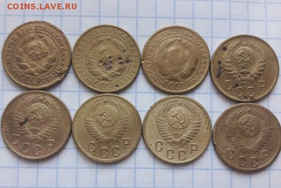 2 копейки советы 8 шт, без повторов. - Screenshot_20190126-065926