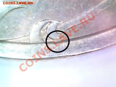 2 рубля 2006 г. СПМД шт. 1.3? - %20001~1.JPG